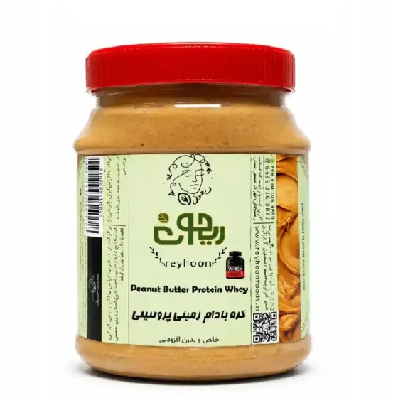 کره بادام زمینی ایرانی پروتئینی