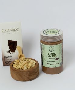 کره بادام زمینی شکلاتی گالاردو83%50±500g