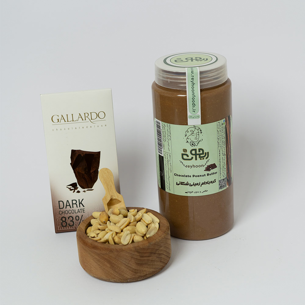 کره بادام زمینی شکلاتی گالاردو83%50±1000g