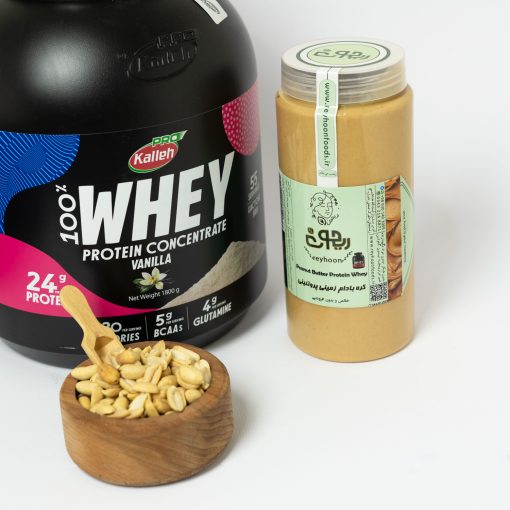 کره بادام زمینی پروتئینی50±1000g