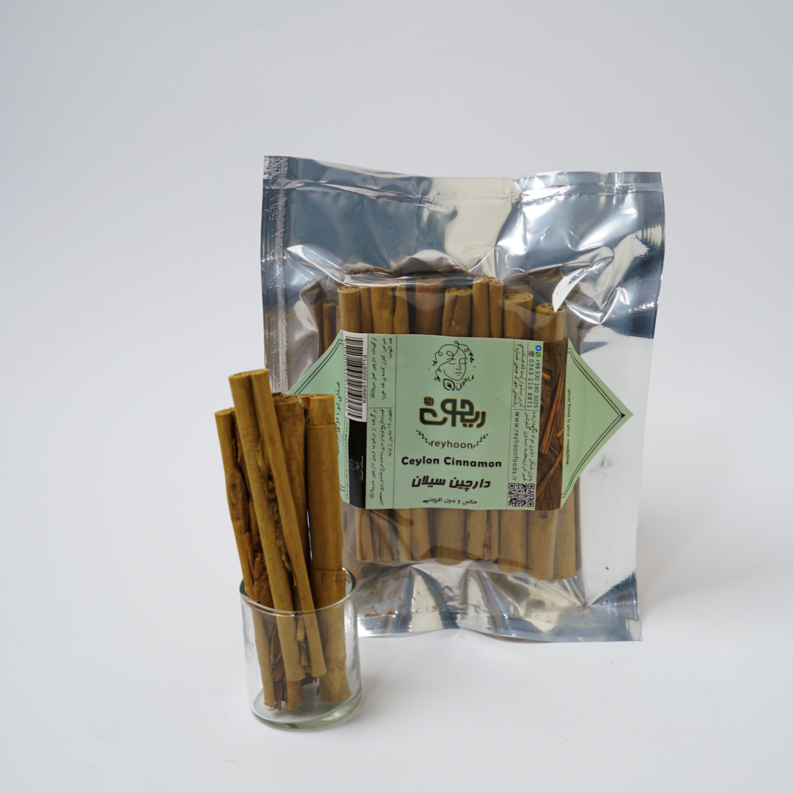 دارچین سیلان اصل ±100g
