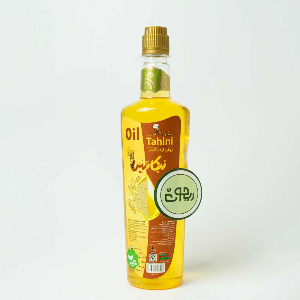روغن ارده کنجد ایرانی±750cc