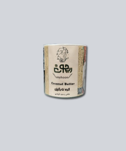 کره نارگیل اصل 20±300g